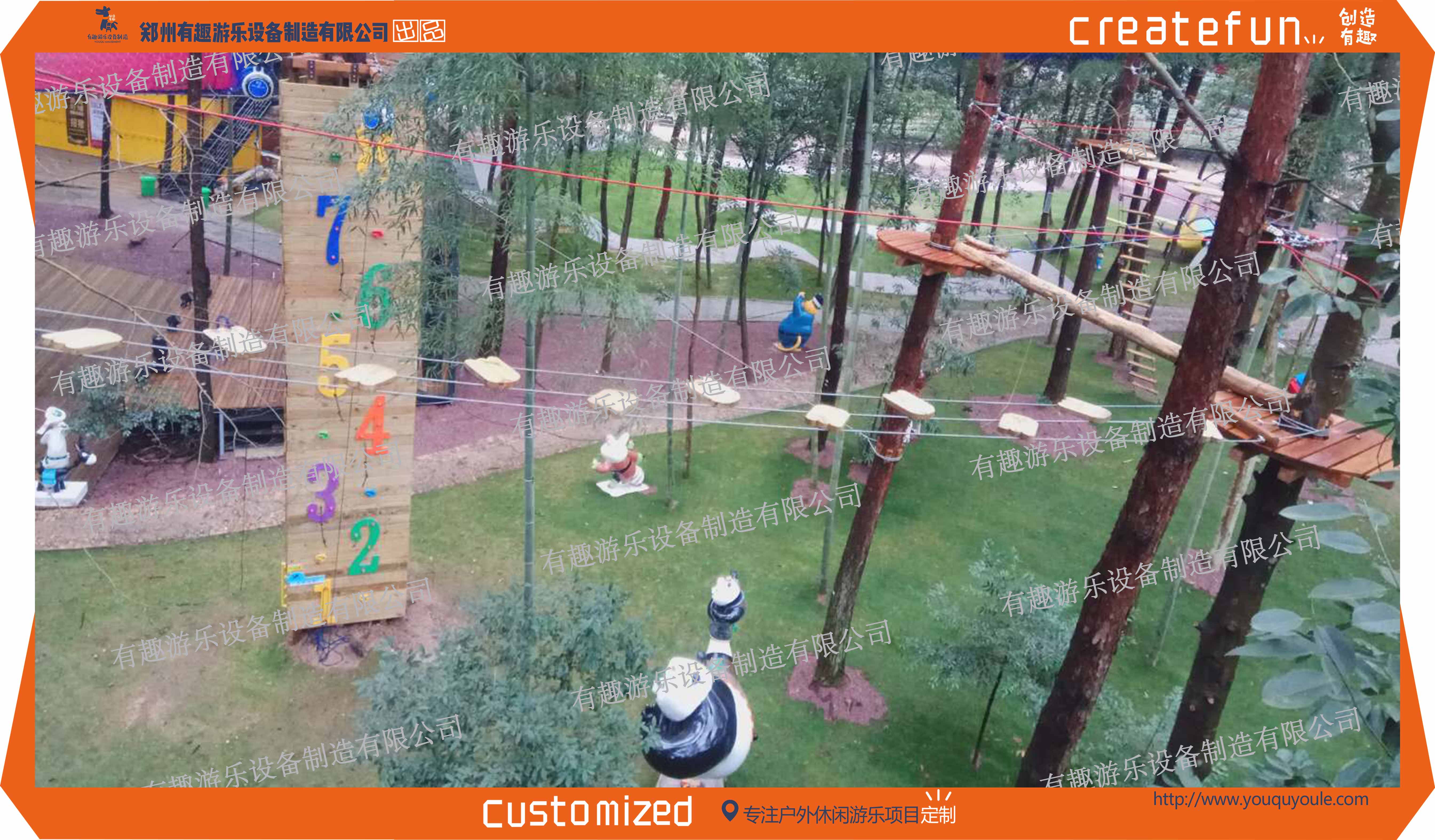 水上乐园设备该怎么保养维护?(图1)