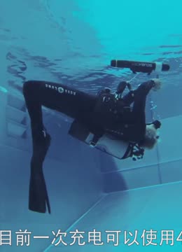 经济大省挑大梁│熊猫体育智能股份江苏南京：他们把大江大河“装”进实验室_龙虎网(图1)